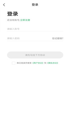 ��ҽ��ҩ2026���°汾v0.0.19 �ٷ������ͼ4
