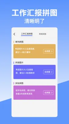 ��γ��λˮӡ���2026���°汾v10.2.2018 �ֻ����ͼ1