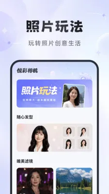 �ò����(�����������)v1.2.6 �ٷ������ͼ0
