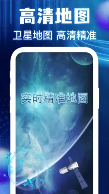 �����ͼ���ǵ��������ֻ���v1.0.3 �ֻ����ͼ0