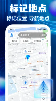 �����ͼ���ǵ��������ֻ���v1.0.3 �ֻ����ͼ1