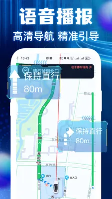 �����ͼ���ǵ��������ֻ���v1.0.3 �ֻ����ͼ4