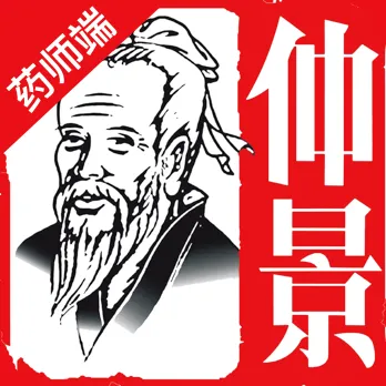 �پ�����ҩʦ��(������˹���)v1.3.6 ��Ѱ�