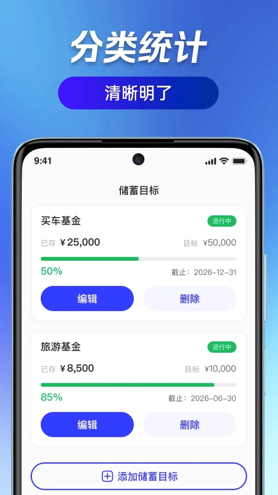 ��ӯ��ͨ2026�ٷ����°汾v1.0.0 ��Ѱ��ͼ2