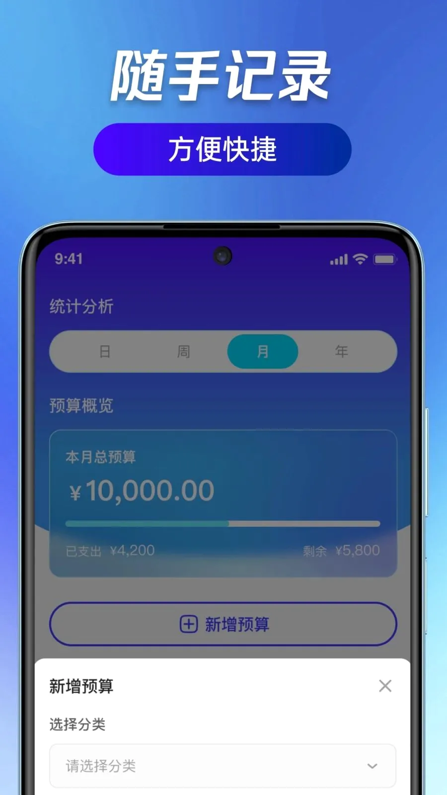 ��ӯ��ͨ2026�ٷ����°汾v1.0.0 ��Ѱ��ͼ1