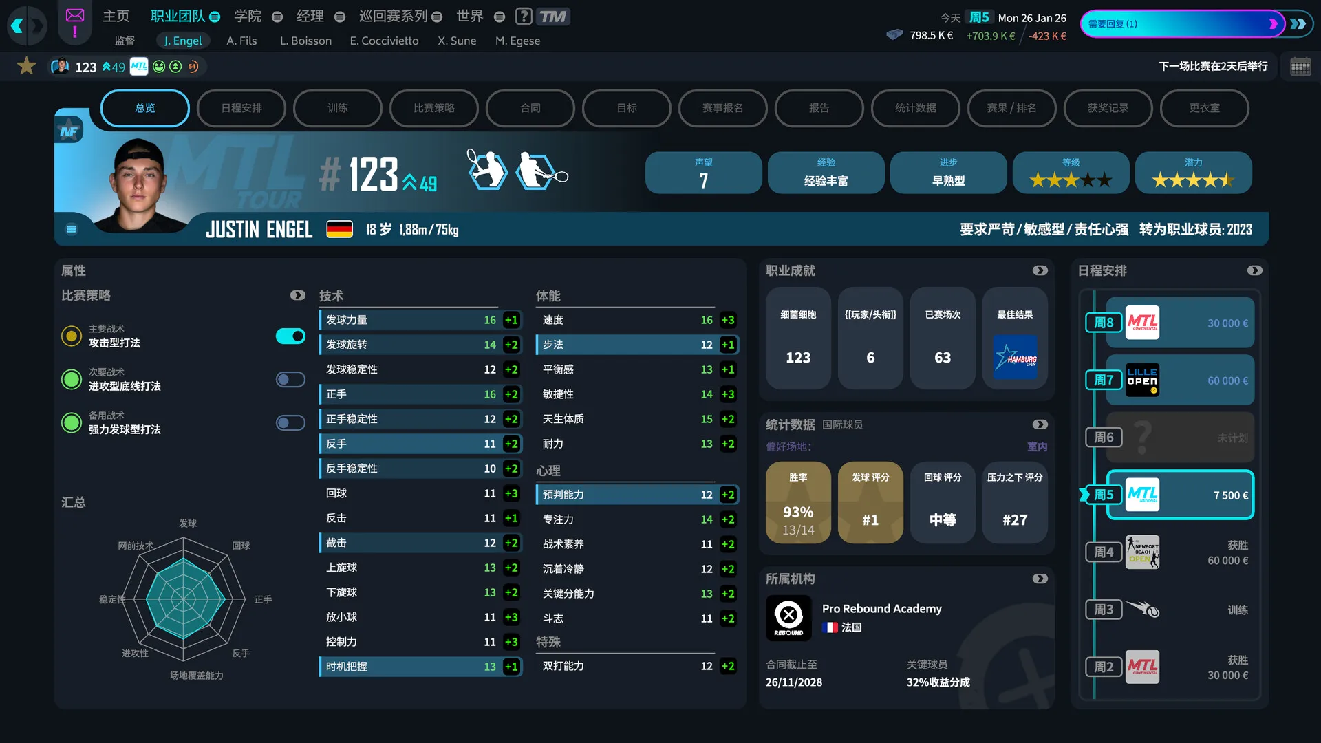 ������26(��������Ϸ)v1.5 ��Ѱ��ͼ0