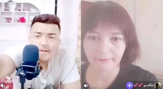 Sahna�����ֻ���