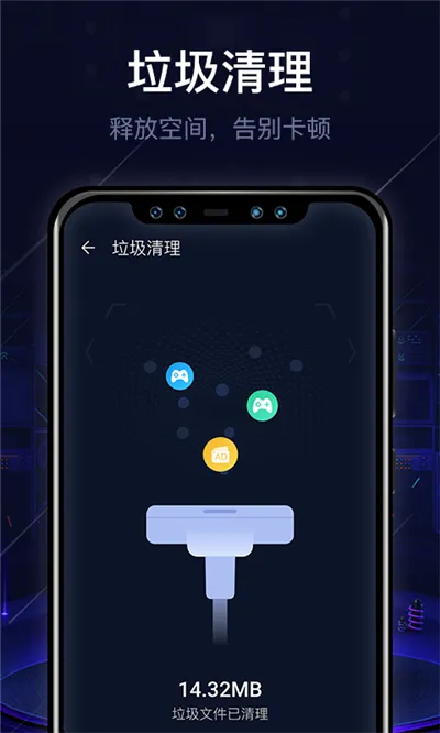 ����һ������2026�ٷ�����v1.0.0 �ֻ����ͼ3