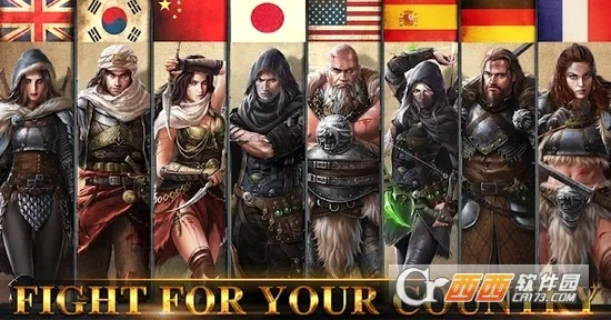 ������Ѫ������ֱװ(ս��ģ����Ϸ)v2.0.122 ��Ѱ��ͼ2