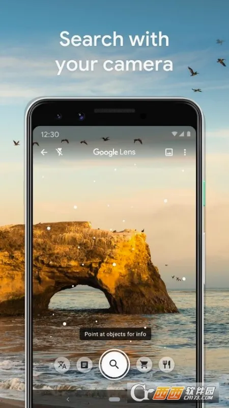 Google 智能镜头(智能镜头功能)v1.18.250731009 官方正版截图1