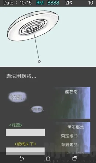 ����֮��22026�ٷ�����