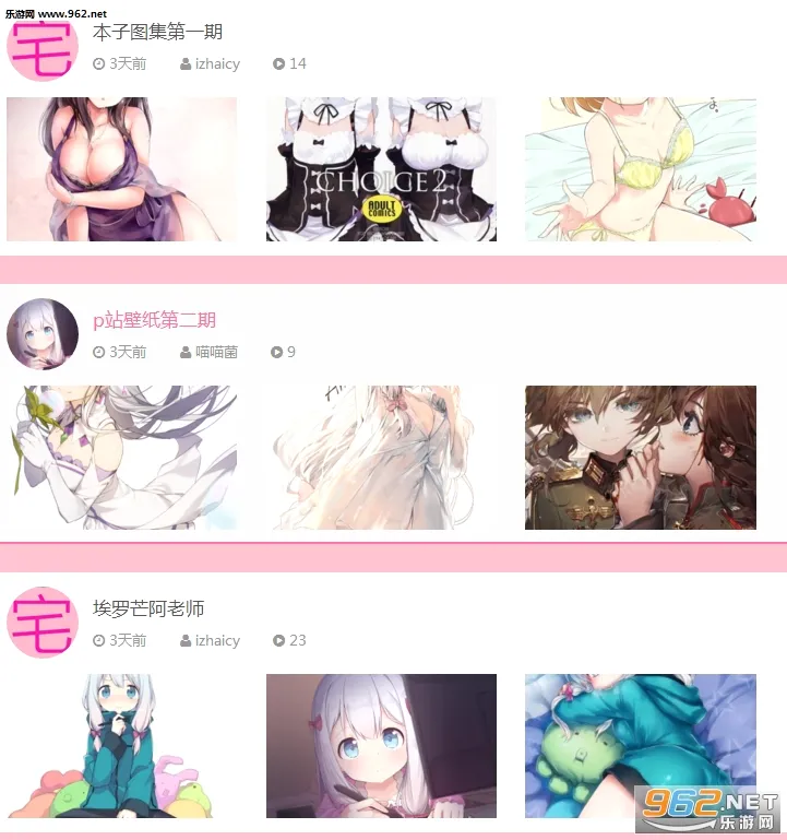 լ��Ԫ(����Ԫ��������)v1.0.1 �ֻ����ͼ0