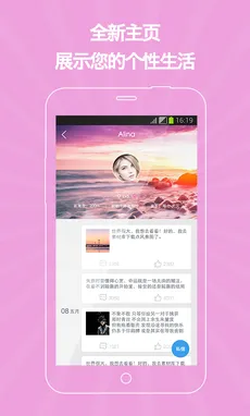 ������(ְҵѧϰ�ҹ���)v1.0.0 �ٷ������ͼ0