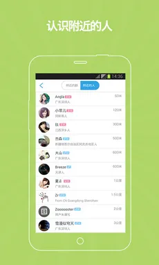������(ְҵѧϰ�ҹ���)v1.0.0 �ٷ������ͼ2