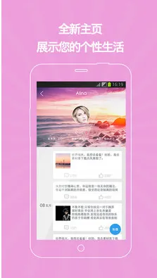 ������(ְҵѧϰ�ҹ���)v1.0.0 �ٷ������ͼ4