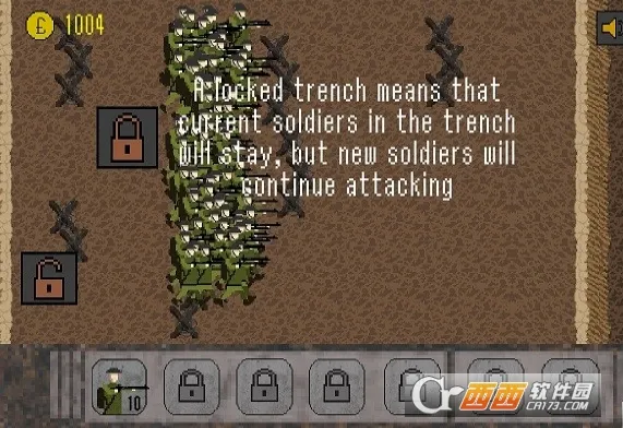 ս��(һսս����Ϸ)v1.8.5 �ٷ������ͼ1