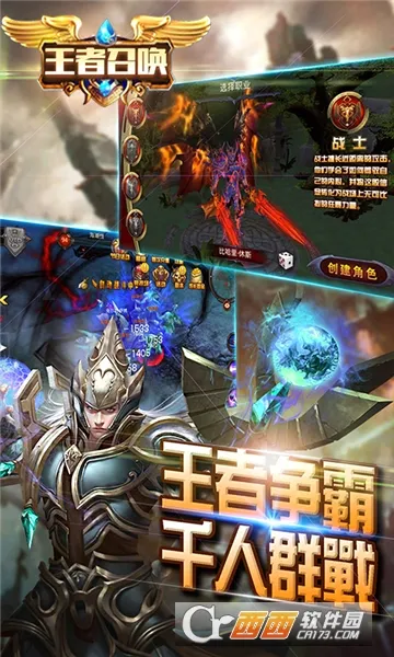 �����ٻ�2026���°汾v1.0.0.6 �ֻ����ͼ0
