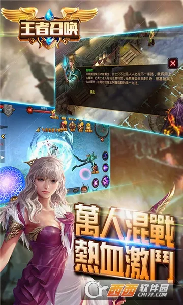 �����ٻ�2026���°汾v1.0.0.6 �ֻ����ͼ1