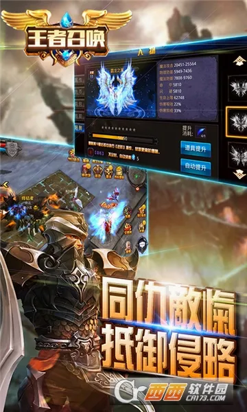 �����ٻ�2026���°汾v1.0.0.6 �ֻ����ͼ2