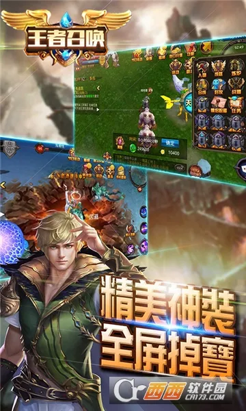 �����ٻ�2026���°汾v1.0.0.6 �ֻ����ͼ3