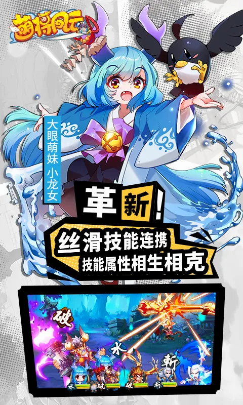 �Ƚ����������ֻ���v1.0.0 ��Ѱ��ͼ3