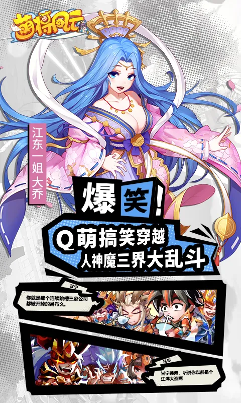 �Ƚ����������ֻ���v1.0.0 ��Ѱ��ͼ2