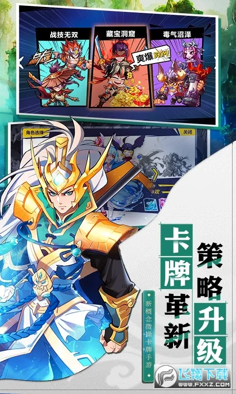 �Ƚ����������ֻ���v1.0.0 ��Ѱ��ͼ4