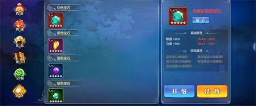 �Ƚ����������ֻ���