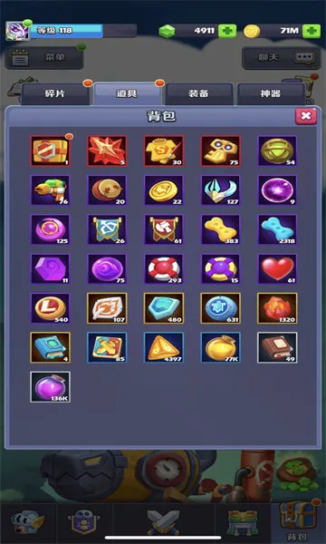 �������Ӣ�������ֻ���v1.0.0001 ��׿���ͼ0