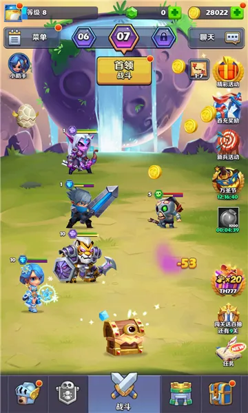 �������Ӣ�������ֻ���v1.0.0001 ��׿���ͼ1