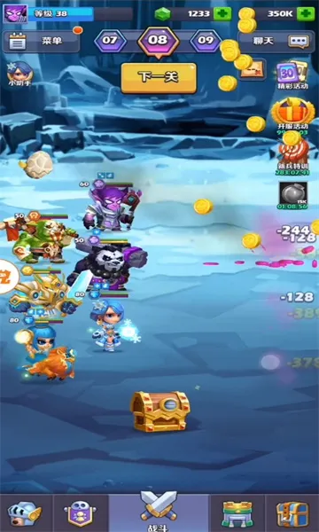 �������Ӣ�������ֻ���v1.0.0001 ��׿���ͼ4