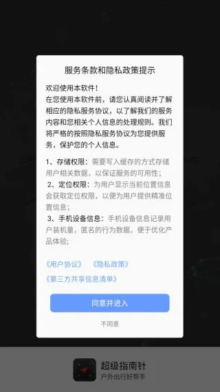 ����ָ����(ָ���뵼������)