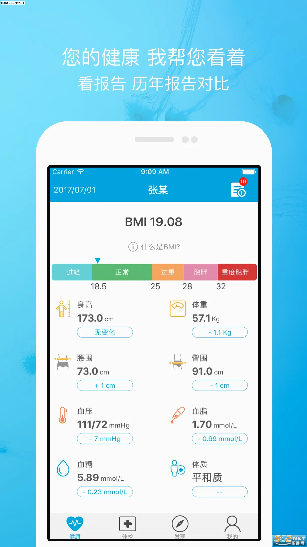 ��������2026�ٷ����°汾v1.0.0 ��Ѱ��ͼ0