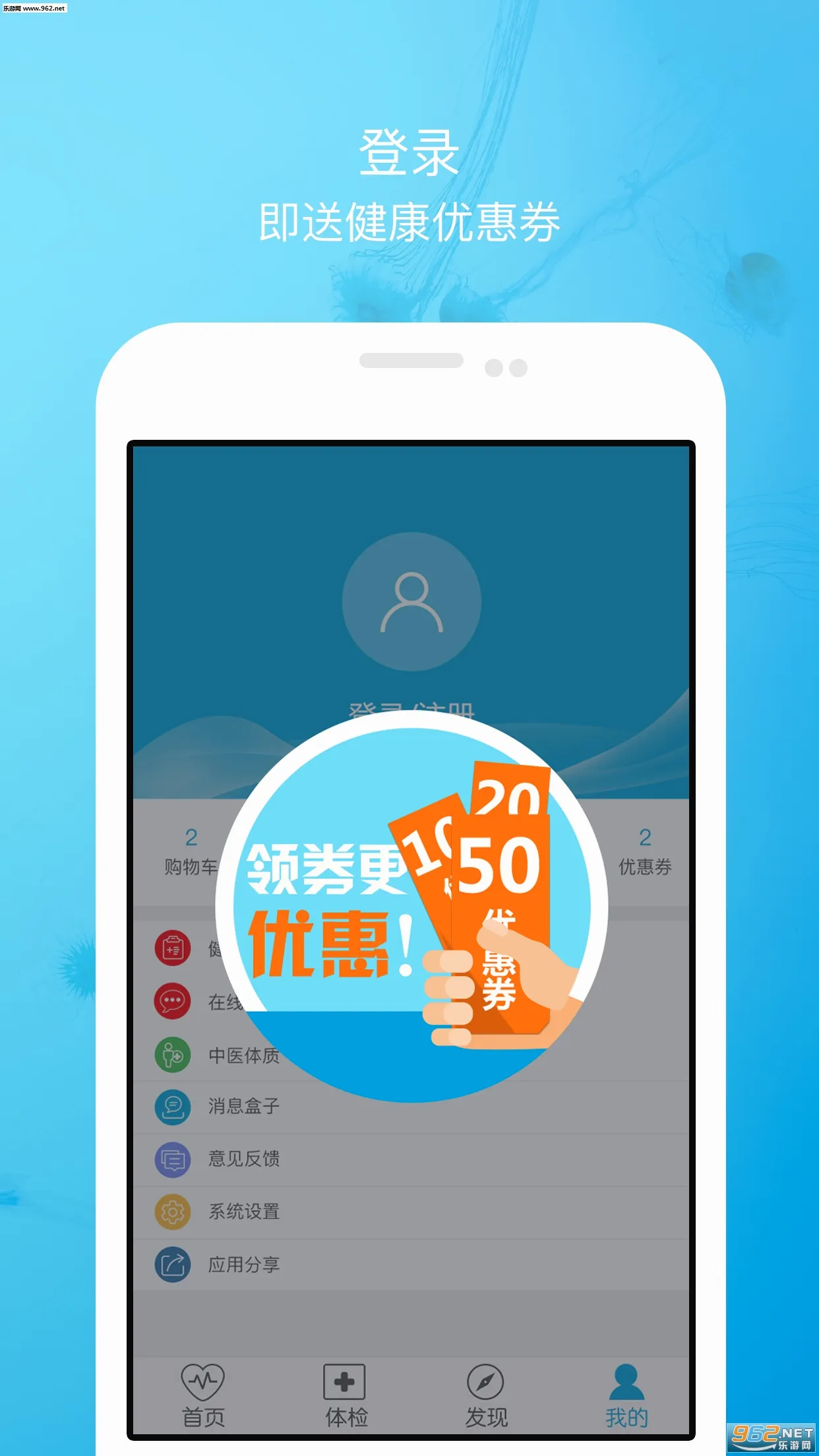��������2026�ٷ����°汾v1.0.0 ��Ѱ��ͼ2