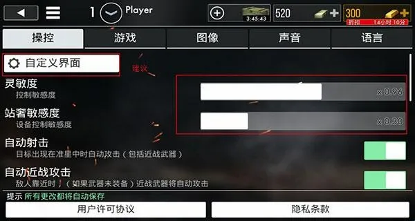 ��սӢ��(��ս�����Ϸ)