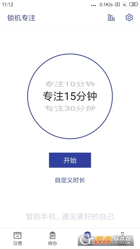 �ճ��������ֻ���v1.1 ��Ѱ��ͼ0