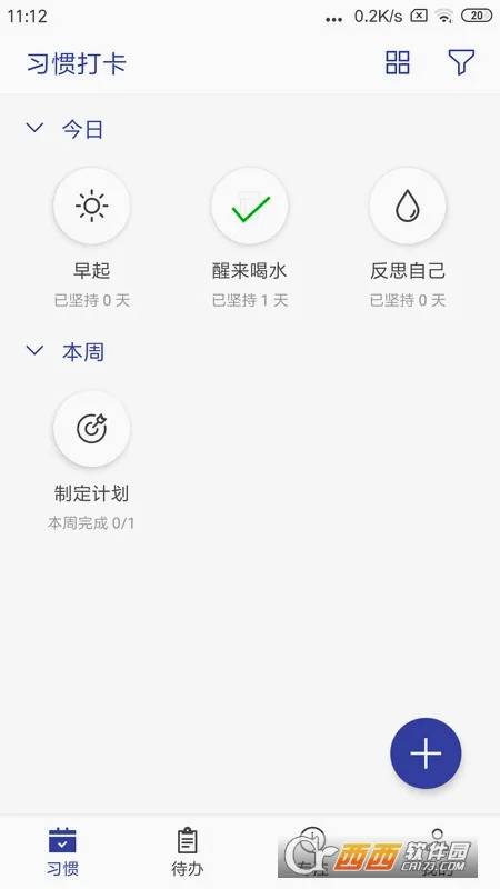 �ճ��������ֻ���v1.1 ��Ѱ��ͼ4