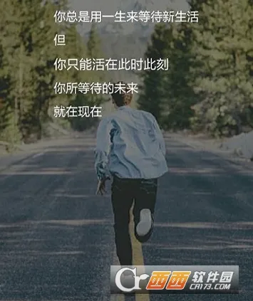 �ճ��������ֻ���