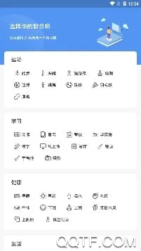 �ճ��������ֻ���
