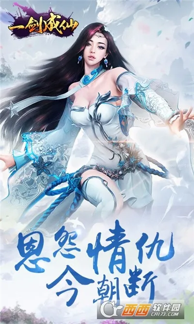 һ������(���������淨)v1.0.0 ��׿���ͼ4