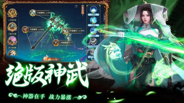 һ������(���������淨)