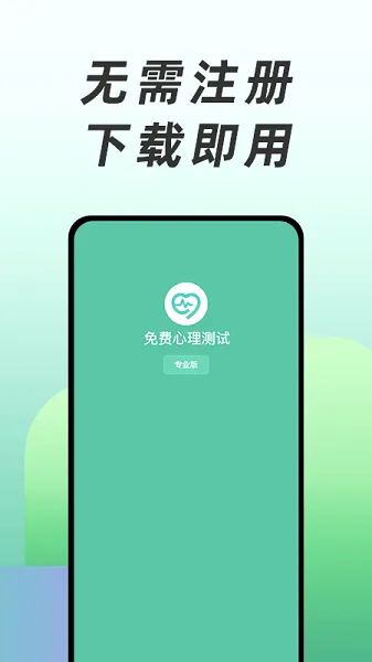 �����������2026�ٷ����°汾