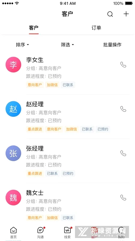 ������(����Ӫ������)v1.12.2.12 ��Ѱ��ͼ0