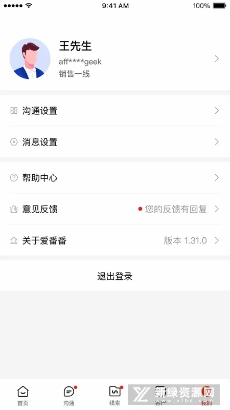 ������(����Ӫ������)v1.12.2.12 ��Ѱ��ͼ1
