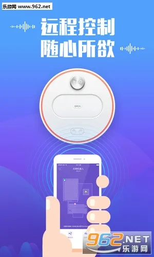 �����ֻ������ߴ�����޹�˾��Ϸ2026���°汾v1.056 ��Ѱ��ͼ1