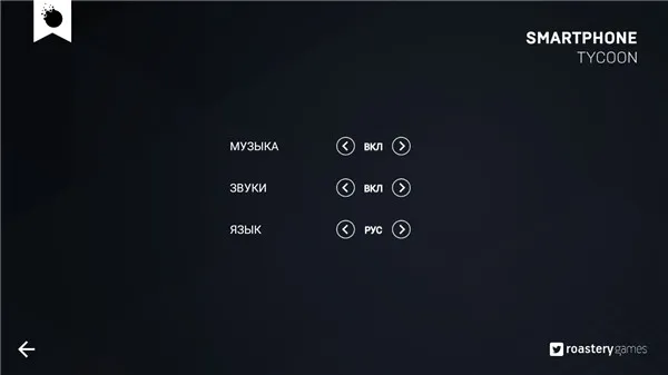 �����ֻ������ߴ�����޹�˾��Ϸ2026���°汾