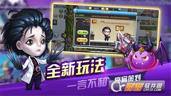 ��������(����ħ��RPG��Ϸ)