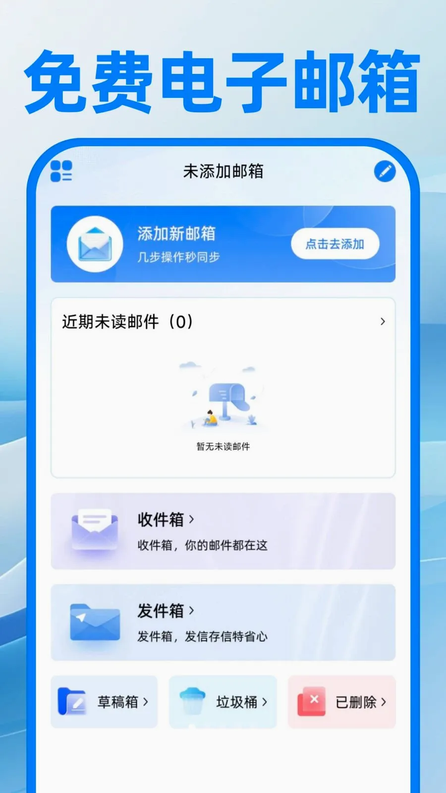 ��������ע�����2026���°汾v1.0.0 ��Ѱ��ͼ0