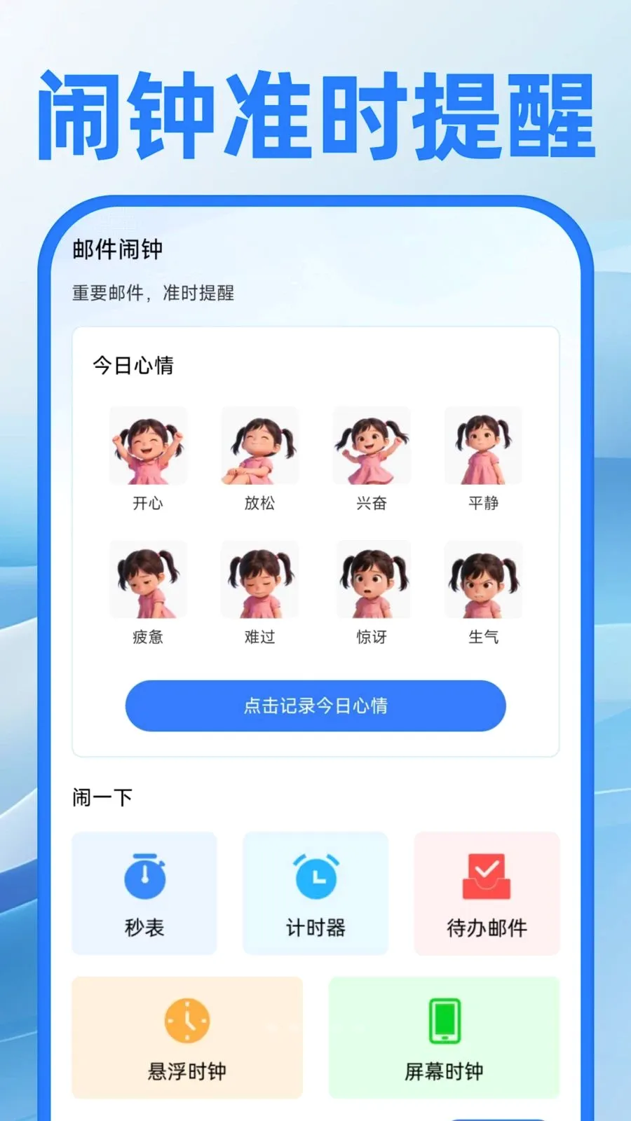 ��������ע�����2026���°汾v1.0.0 ��Ѱ��ͼ2