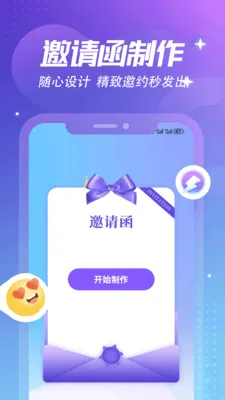 ����Ȼ�ռǱ������ֻ���v1.6 ��Ѱ��ͼ1